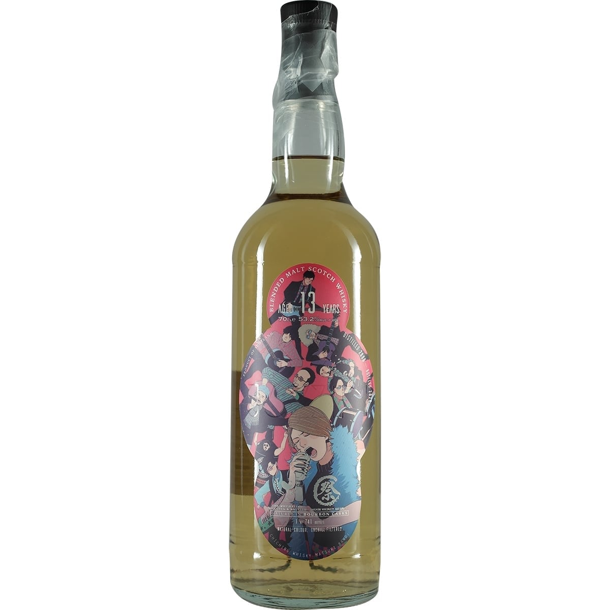 Chichibu Matsuri Festival 2020 Scotch Blended Whisky 13 Years 01
