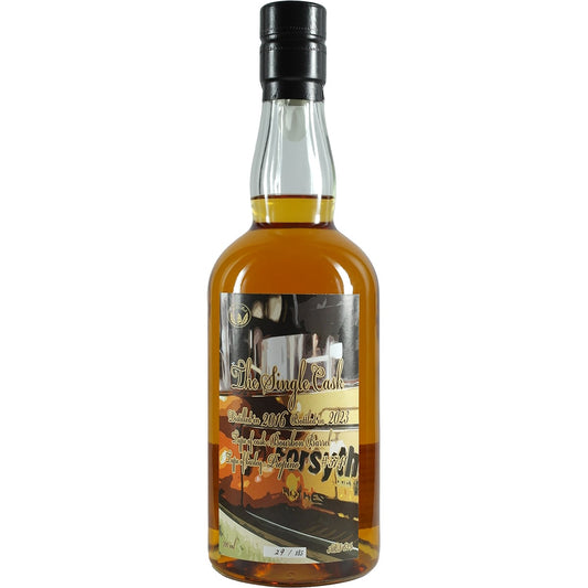 Chichibu The Single Cask Bourbon Barrel #5741