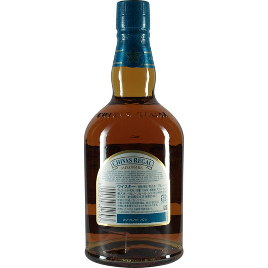 Chivas Regal Mizunara Back