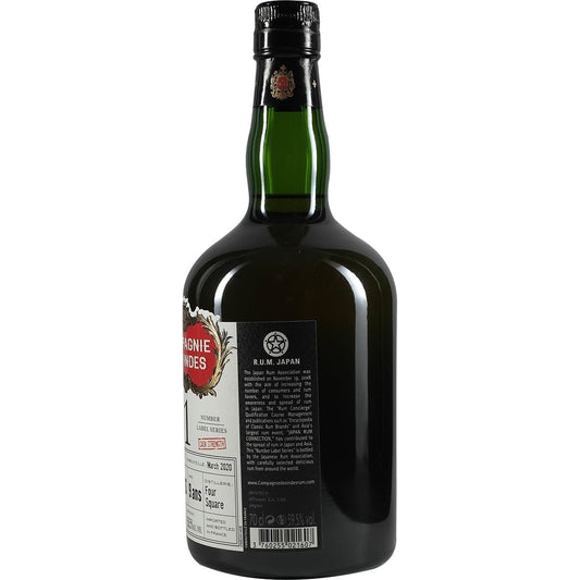 Compagine des Indes Barbados Four Square 9 Years Japan Rum Association 001