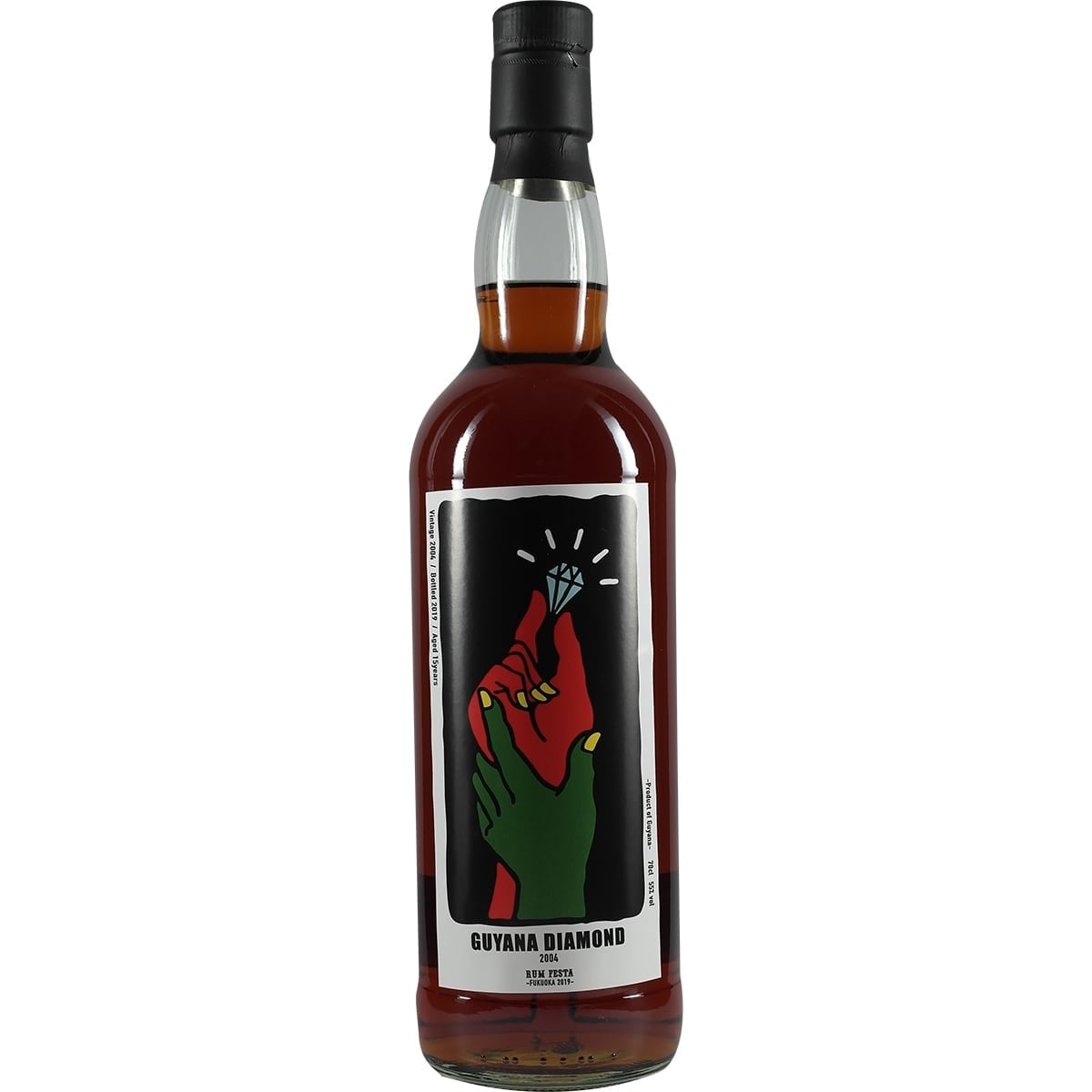 Diamond 15 Yeras Guyana Fukuoka Rum Fiesta 2019 001