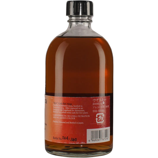 Eigashima / White OAK KIRI CASK #61191 Single Cask Single Malt Whisky back