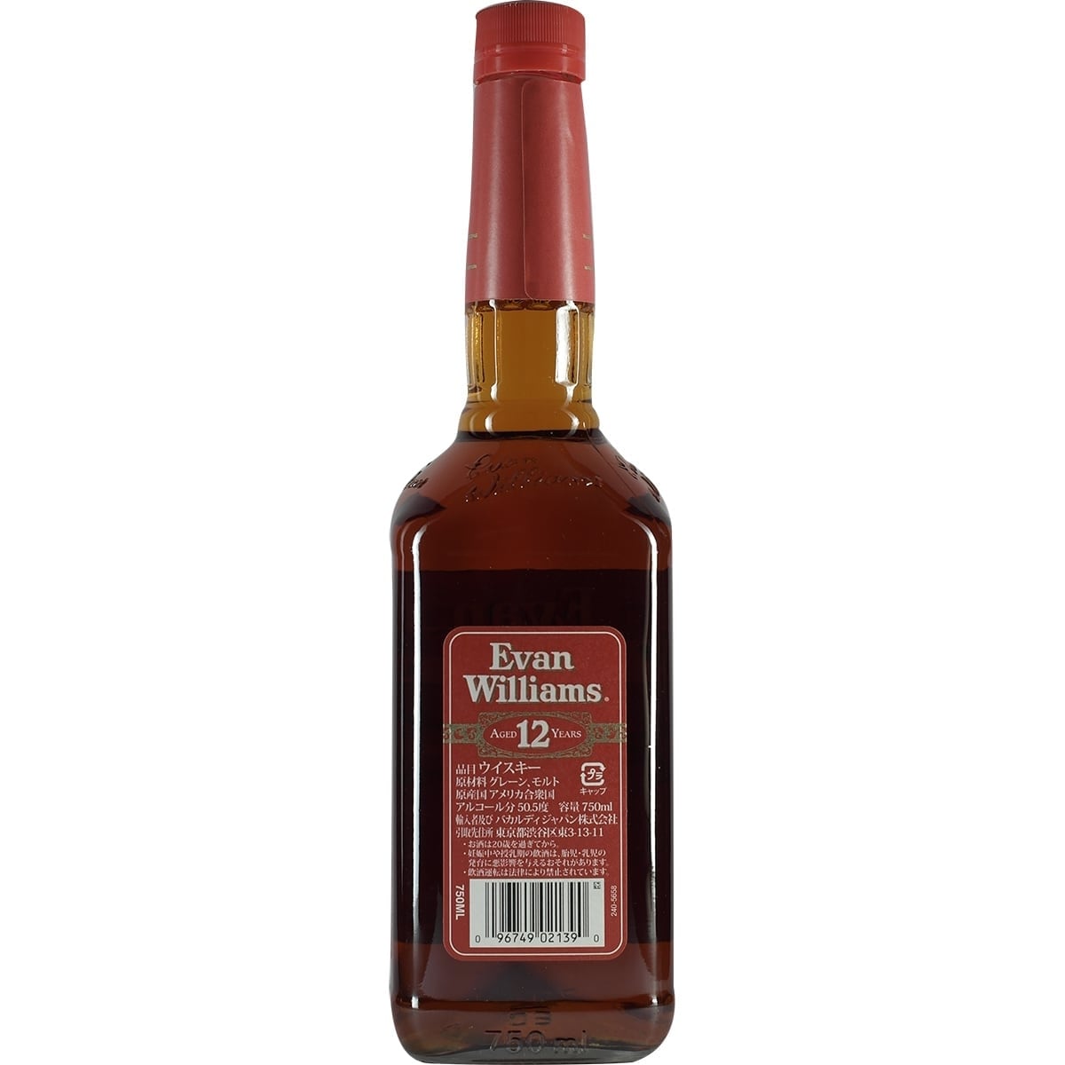 Evan Williams 12 Years 002