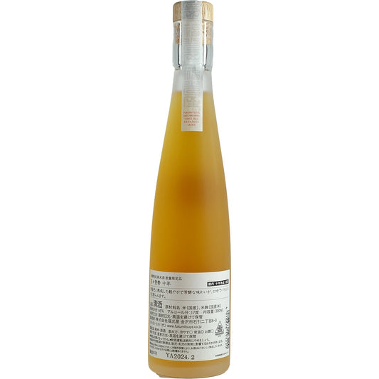 Momotose 10 Years Aged Sake 300ml