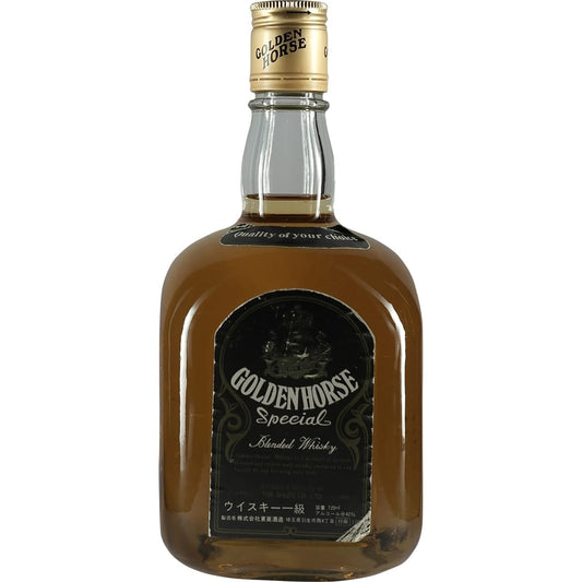 Golden Horse Special