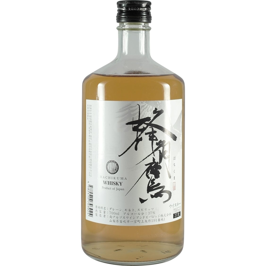 Hachikuma Whisky