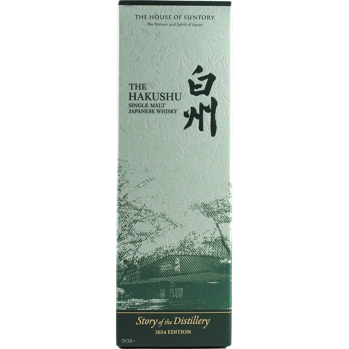 Suntory Hakushu Story of the Destillery Edition 2024