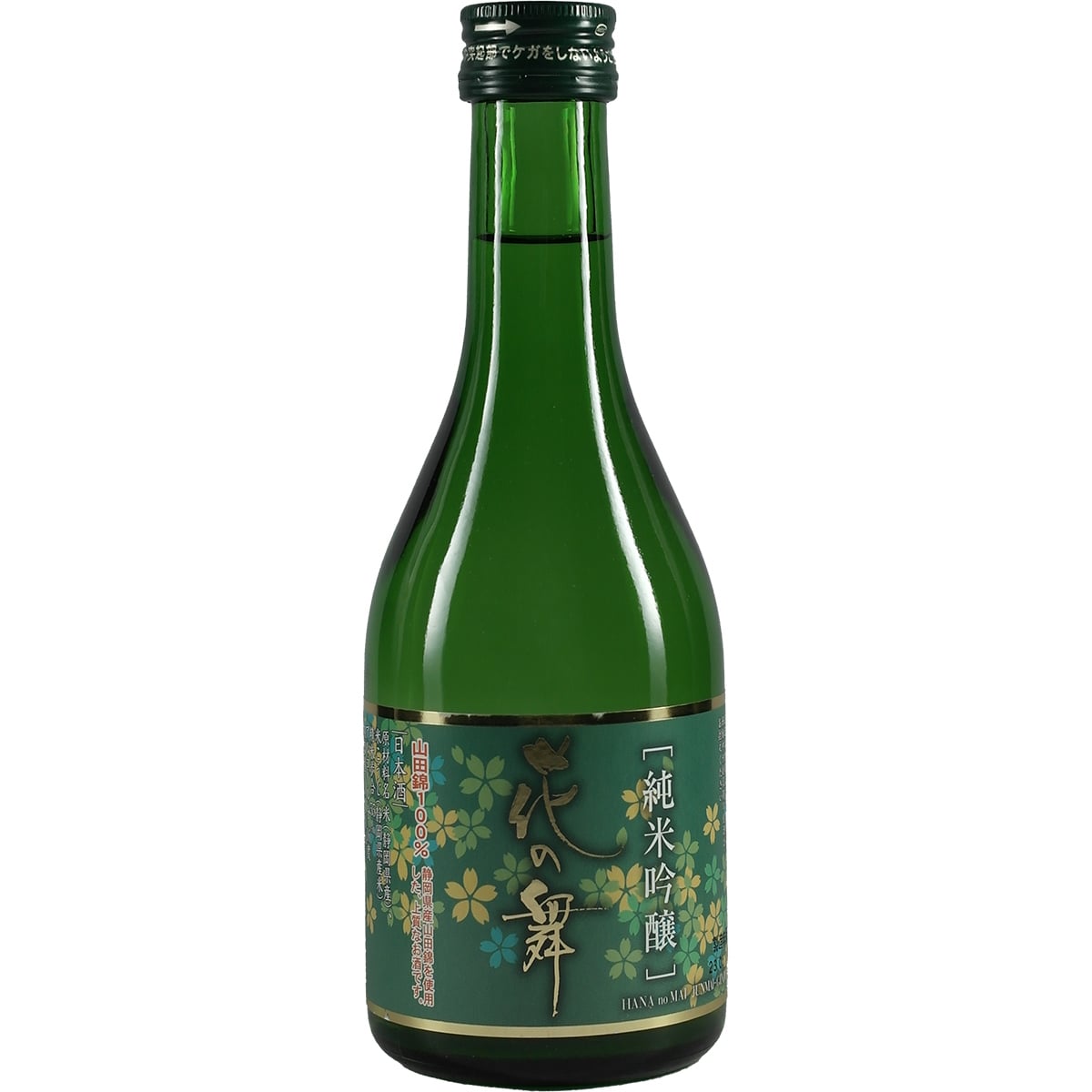 Hananomai Yamadanishiki Junmai Ginjo 300ml