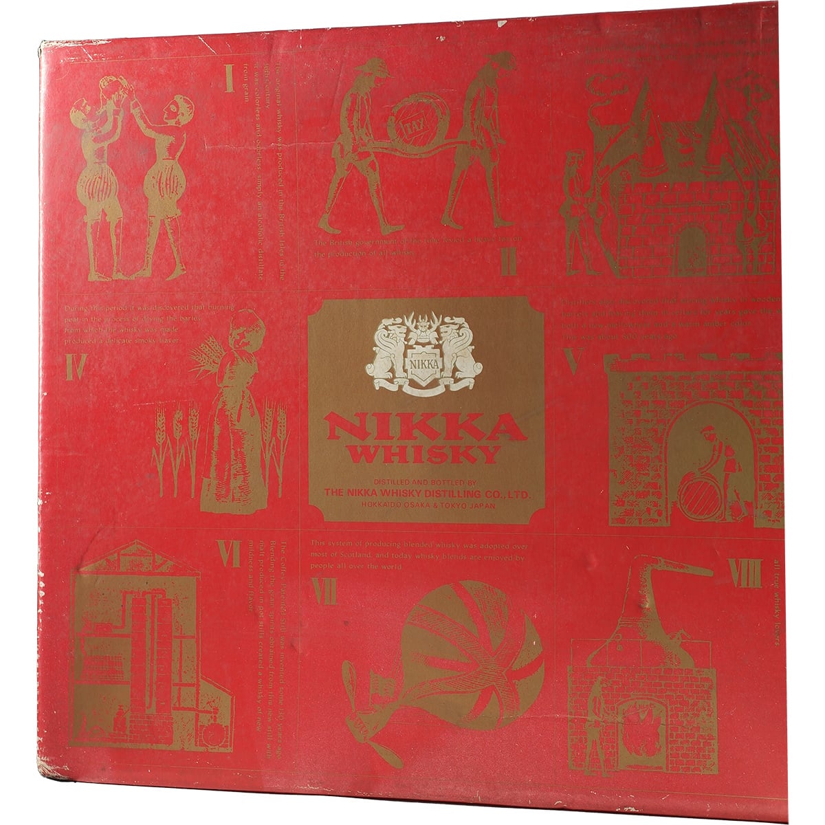 HiHi Nikka Sapporo 1972 Set