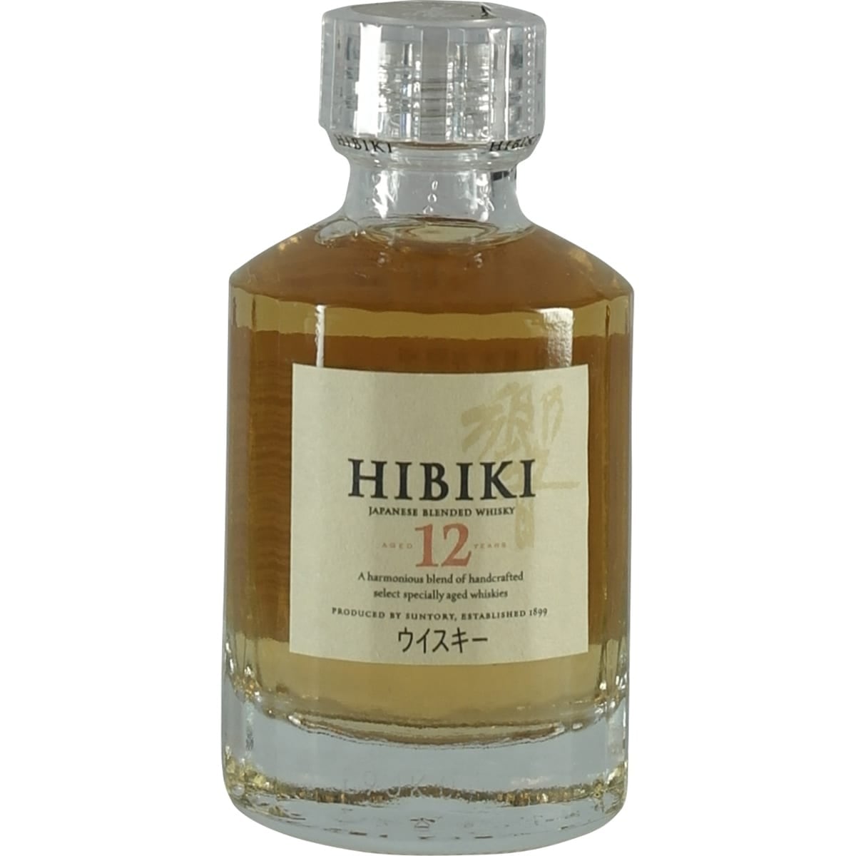 Hibik 12 Years Miniture 50ml altes Design