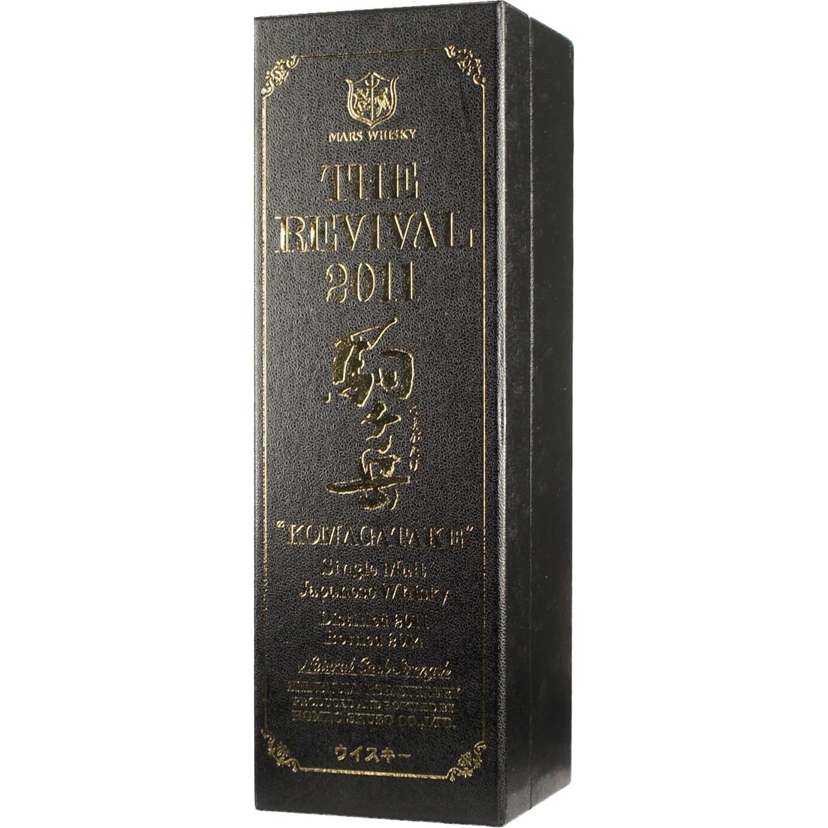 Mars Komagatake The Revival 2011 Case