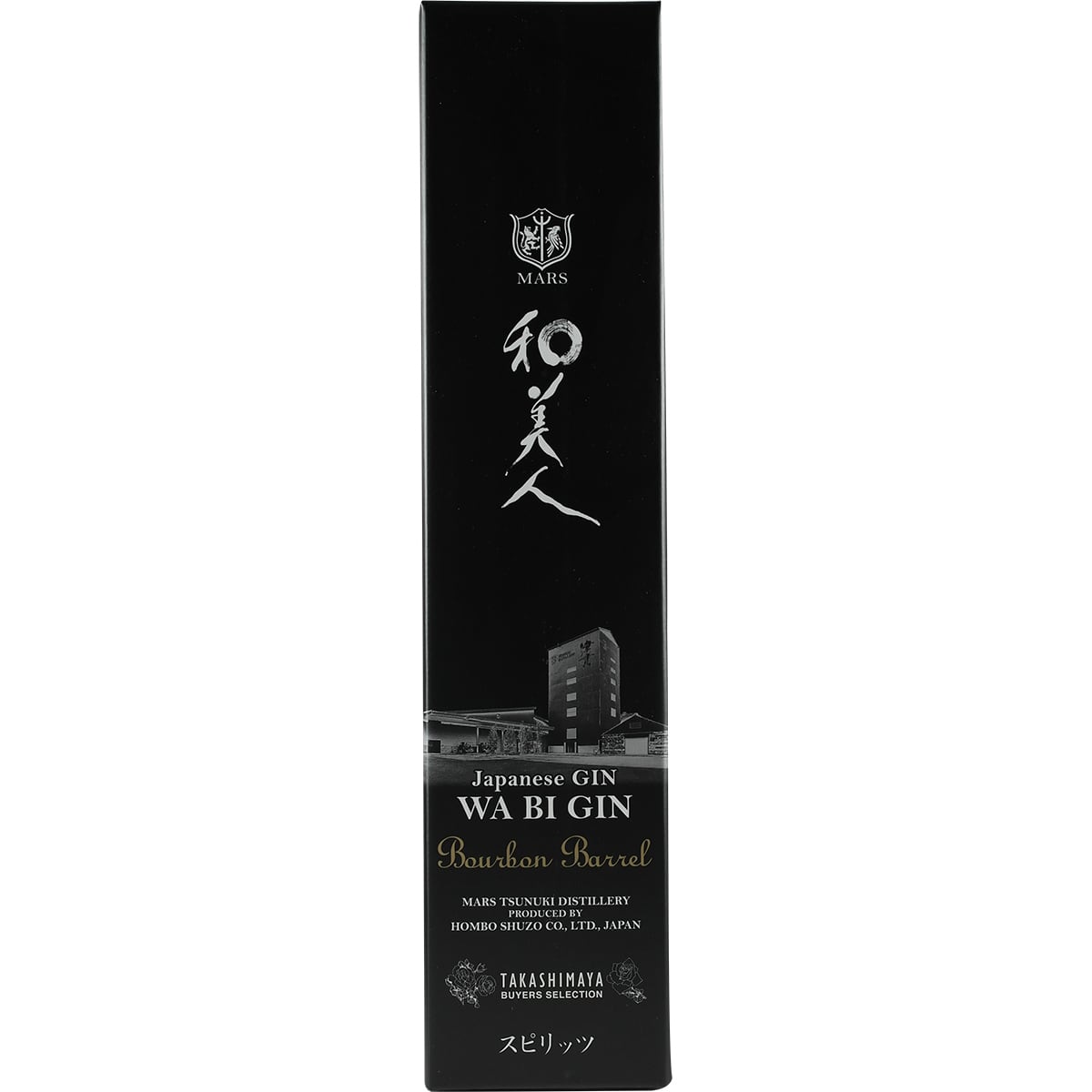 Hombo Mars Wa Bi Gin Bourbon Cask Finish Takashimaya