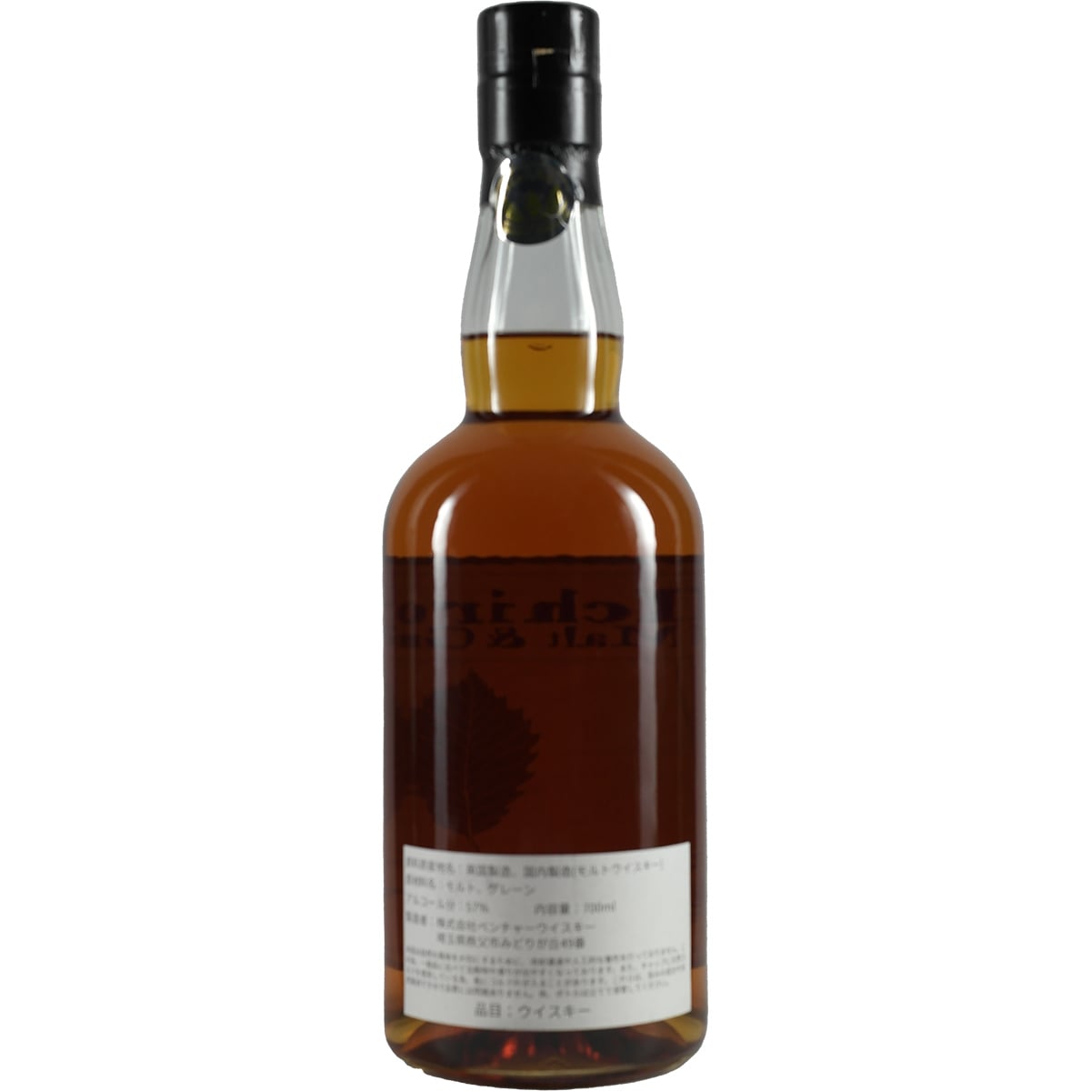Whisky mélangé Ichiro's Malt Malt & Grain Maruhiro Single Cask Cask #11693