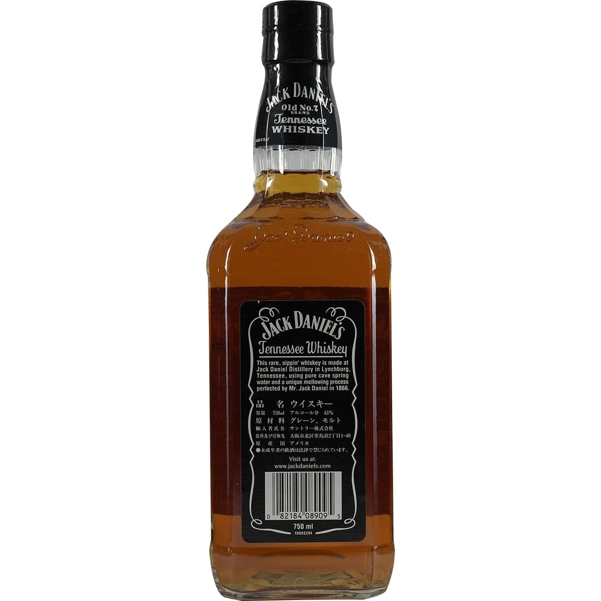 Jack Daniel's 750ml 43% Japan Glass 004