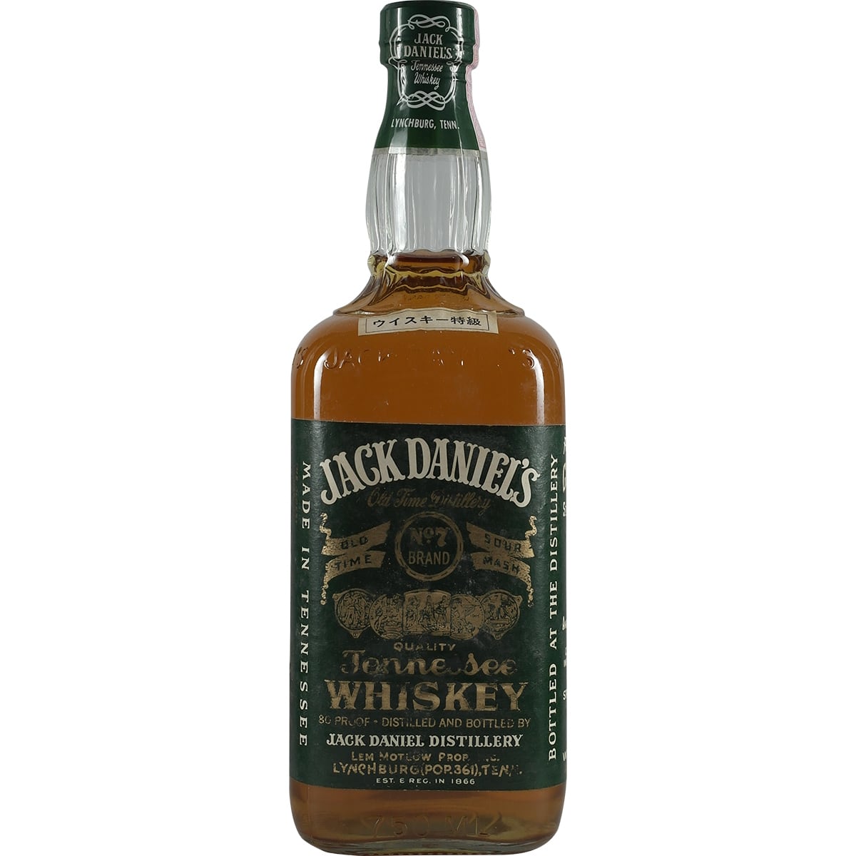 Jack Daniel's N°7 Green Lable 750 ml 40 % Faux Sceau Importation Japon