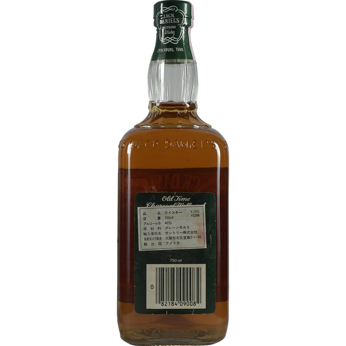 Jack Daniel's N°7 Green Lable 750 ml 40 % Faux Sceau Importation Japon
