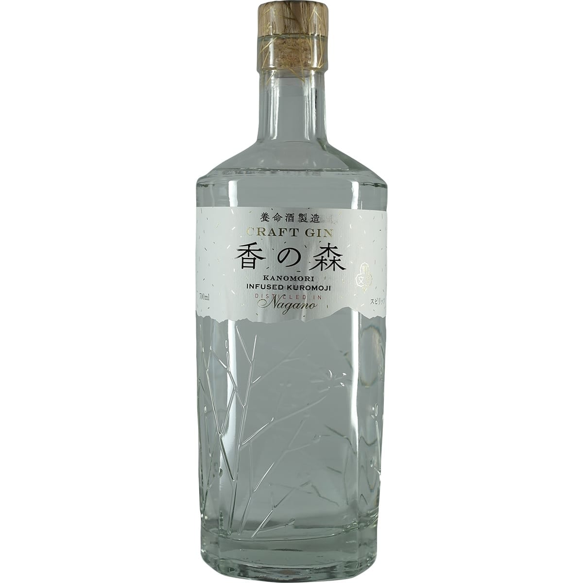 Kanomori infused Kuromoji Craft Gin