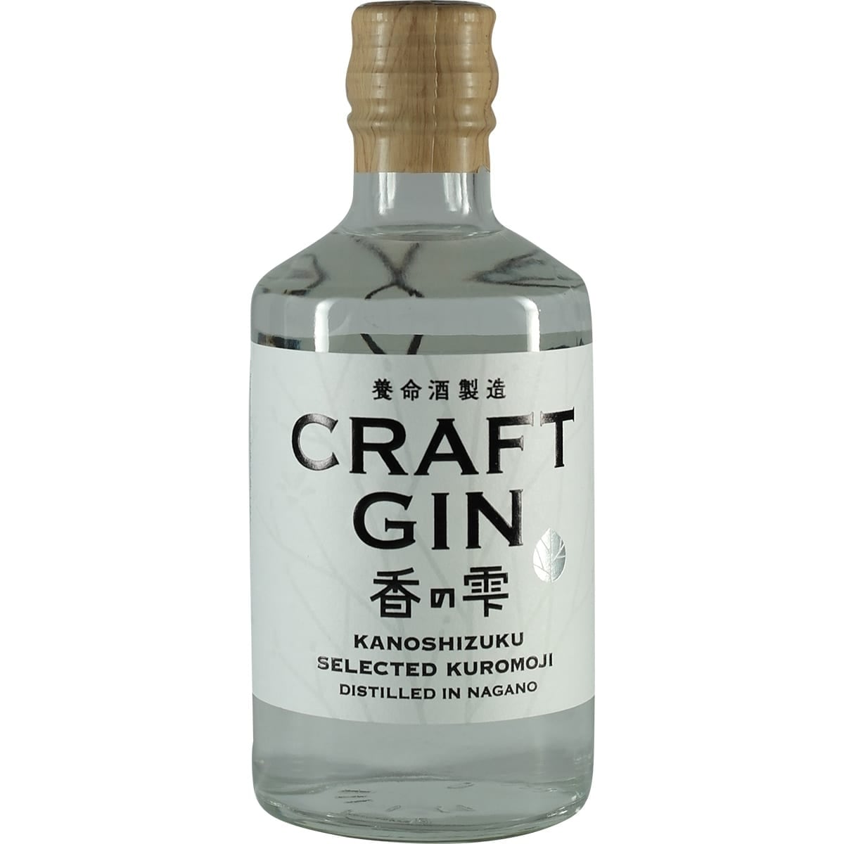 Kanoshizuku Kuromoji Craft Gin 300ml