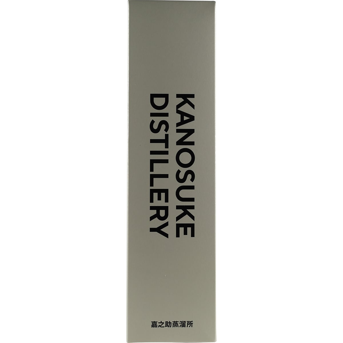 Kanosuke Single Cask Sherry Cask Owners Club for Sushi & Soul Munich