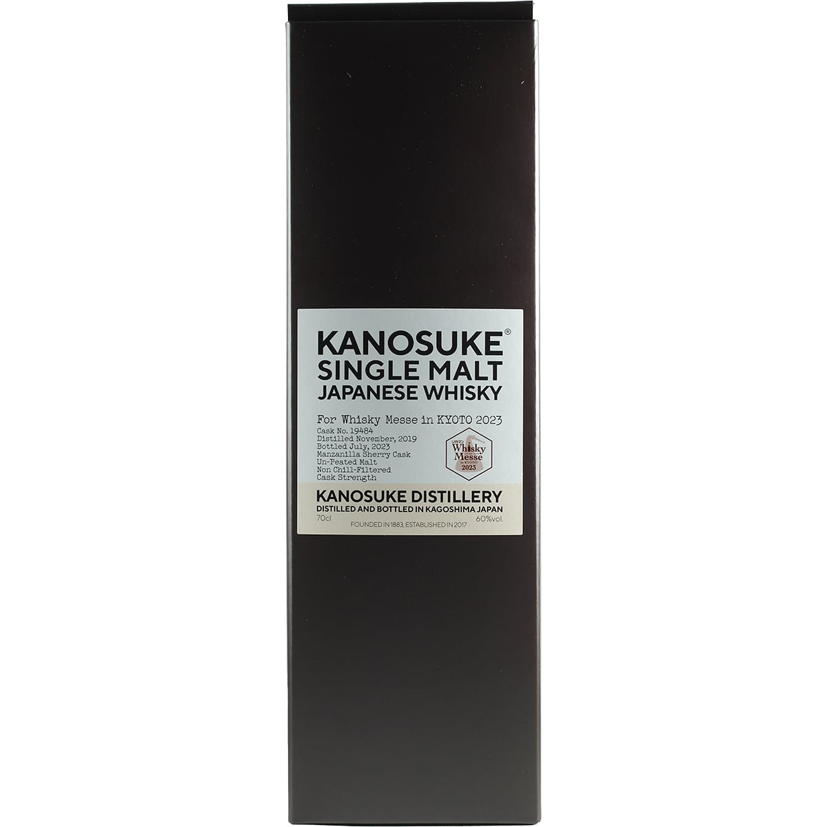 Kanosuke Single Cask 19484 Whisky Messe Kyoto 2023