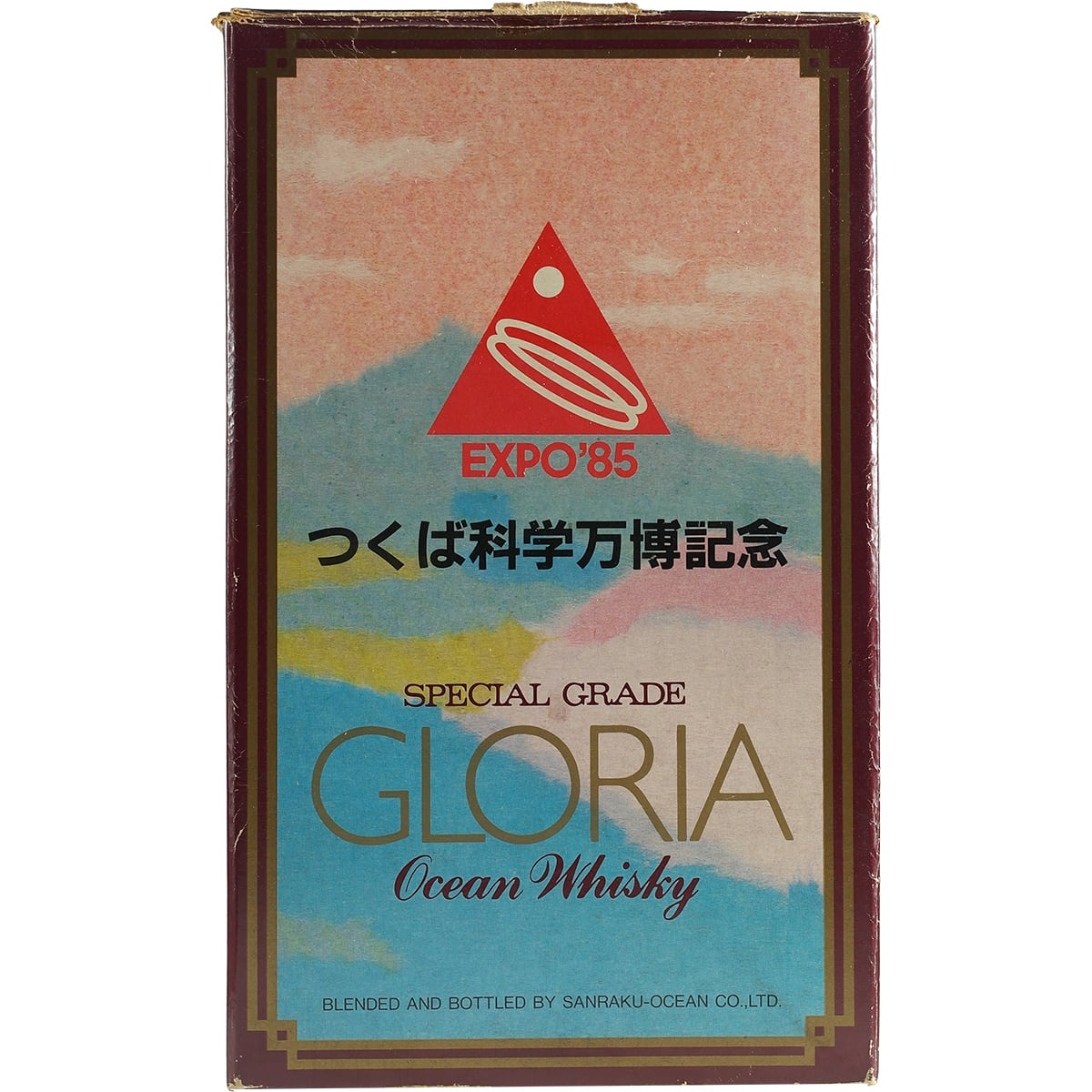 Sanraku - Ocean / Karuizawa Gloria Expo 85