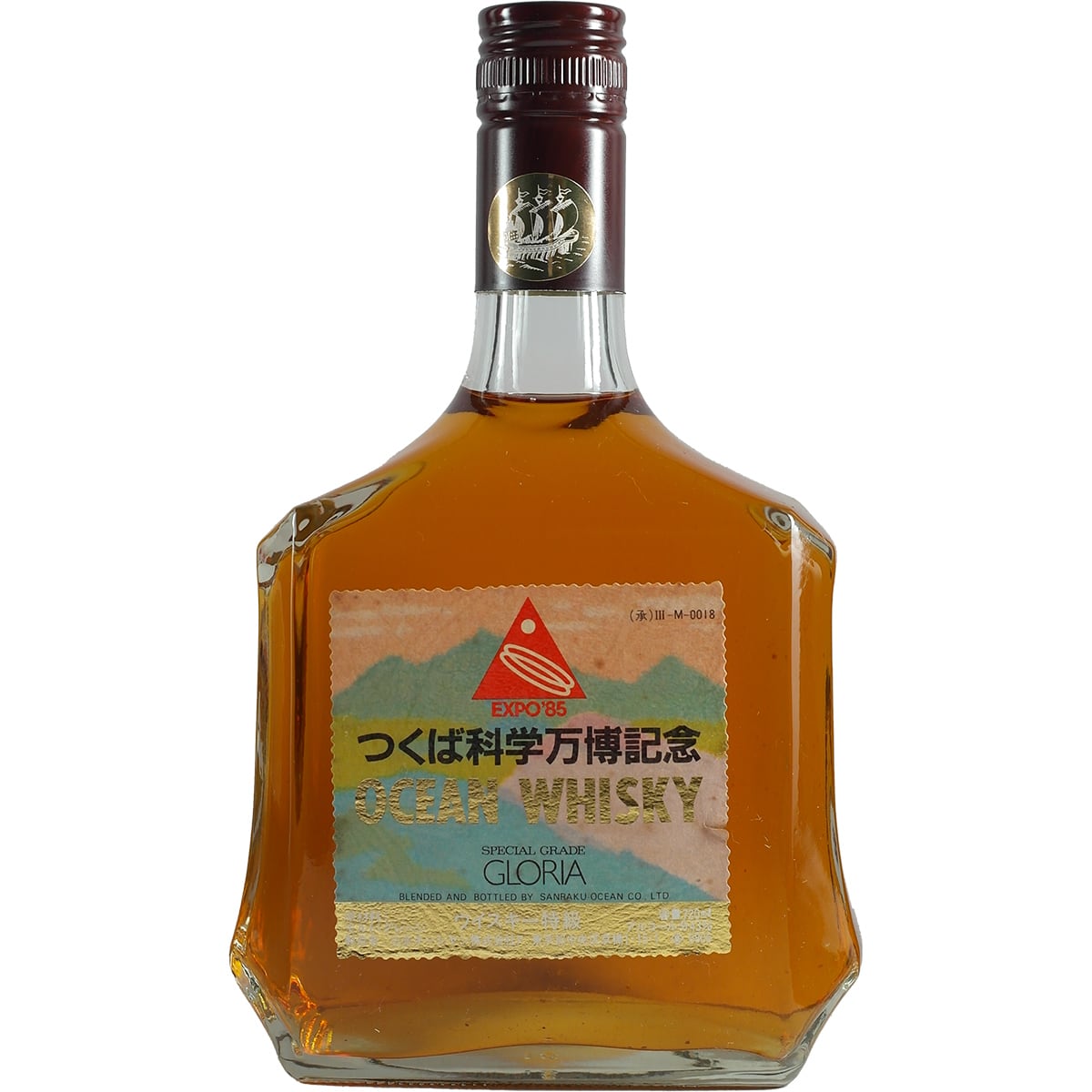 Sanraku - Ocean / Karuizawa Gloria Expo 85