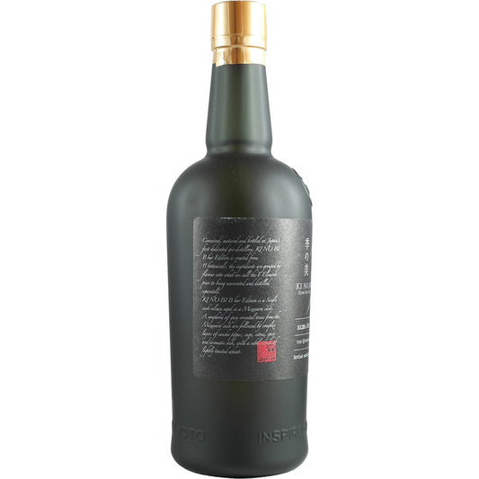 Ki No Bi Baccarat B Bar