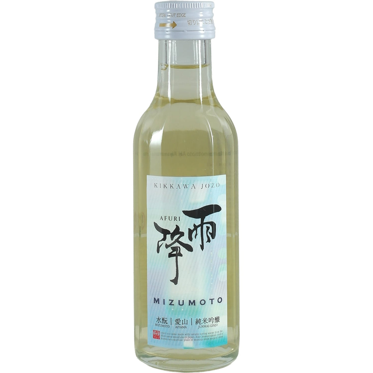 KIkkawa Afuri "Mizumoto" 180ml