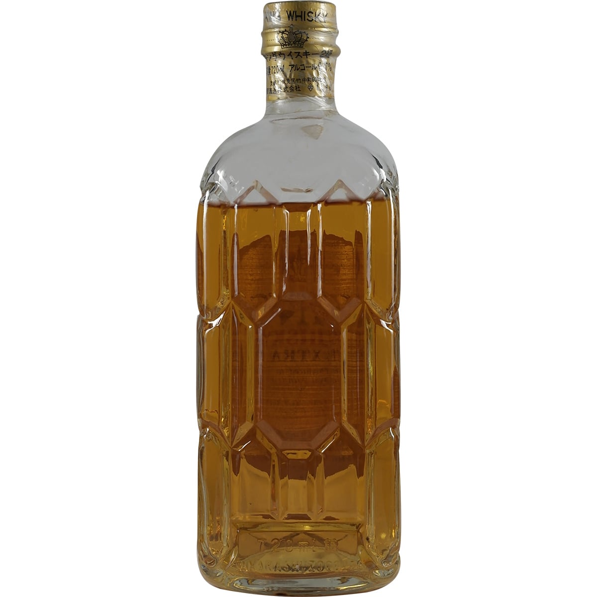 King Whiskey extra 80s (copie Suntory Kakubin)