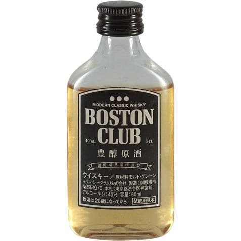 Kirin Boston Club Miniatur 50ml Black