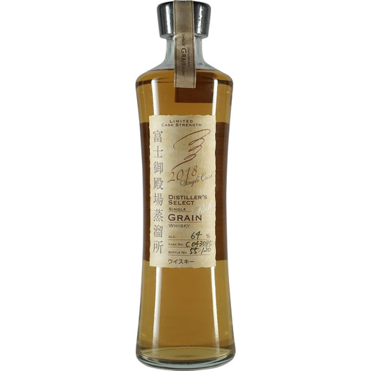 Kirin Destiller´s Select Single Grain 2018 500ml 01