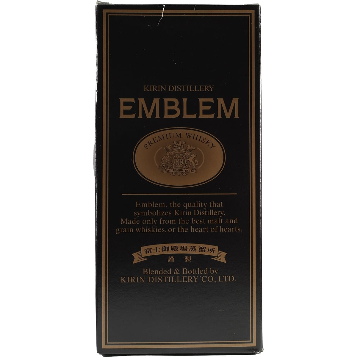 Whisky Kirin Gotemba Emblem Distillerie Gotemba