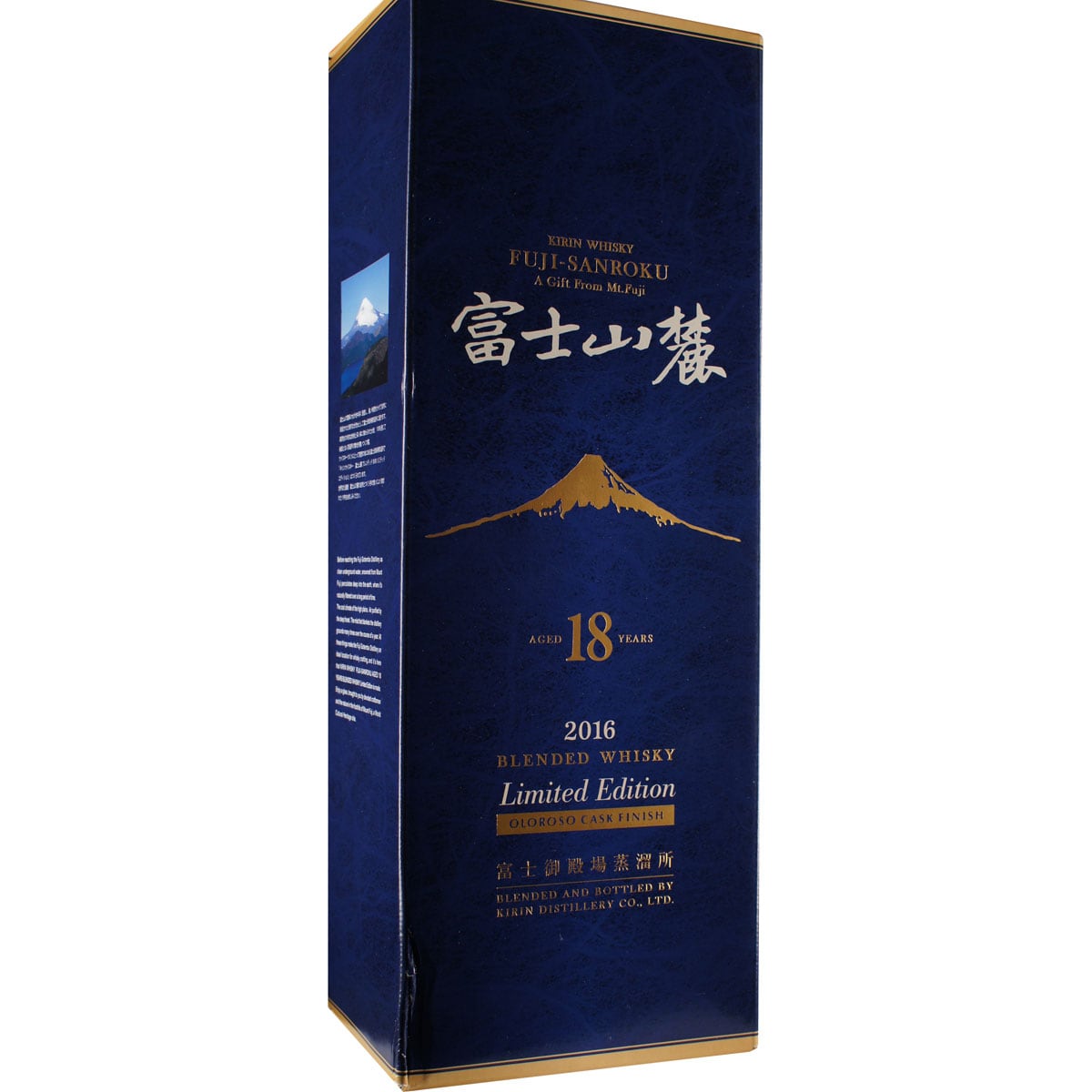 Kirin Fuji Sanroku Oloroso Limited 18 Jahre Box