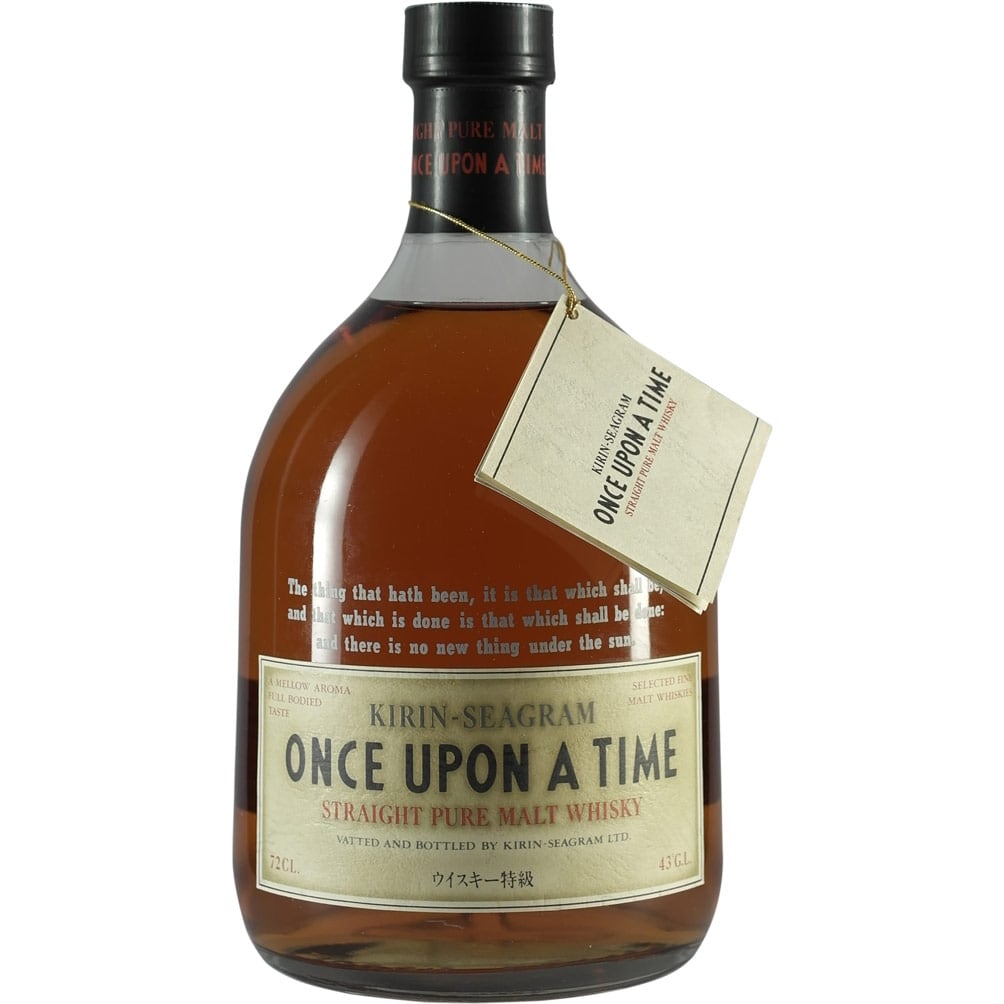 Kirin Ones Upon a Time Bottle + Lable 01