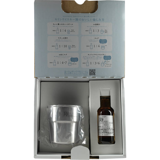 Kirin Fuji Gotemba Riku 50° 50ml Giftset