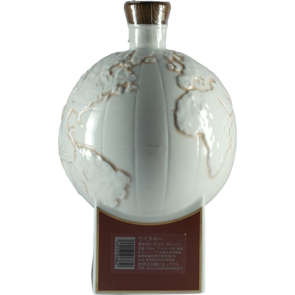 Kirin Robert Brown 15 Years Celebration 2000 Back