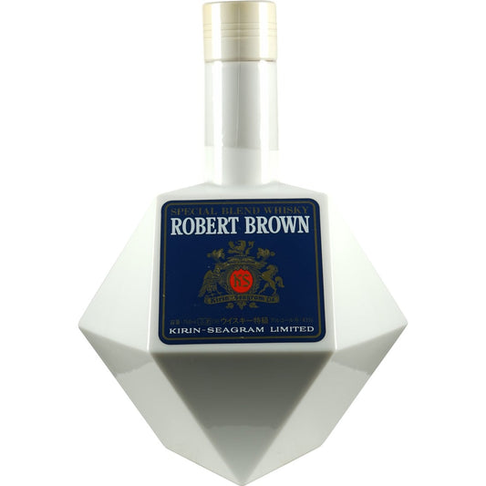 Kirin Robert Brown Cube Bottle Front