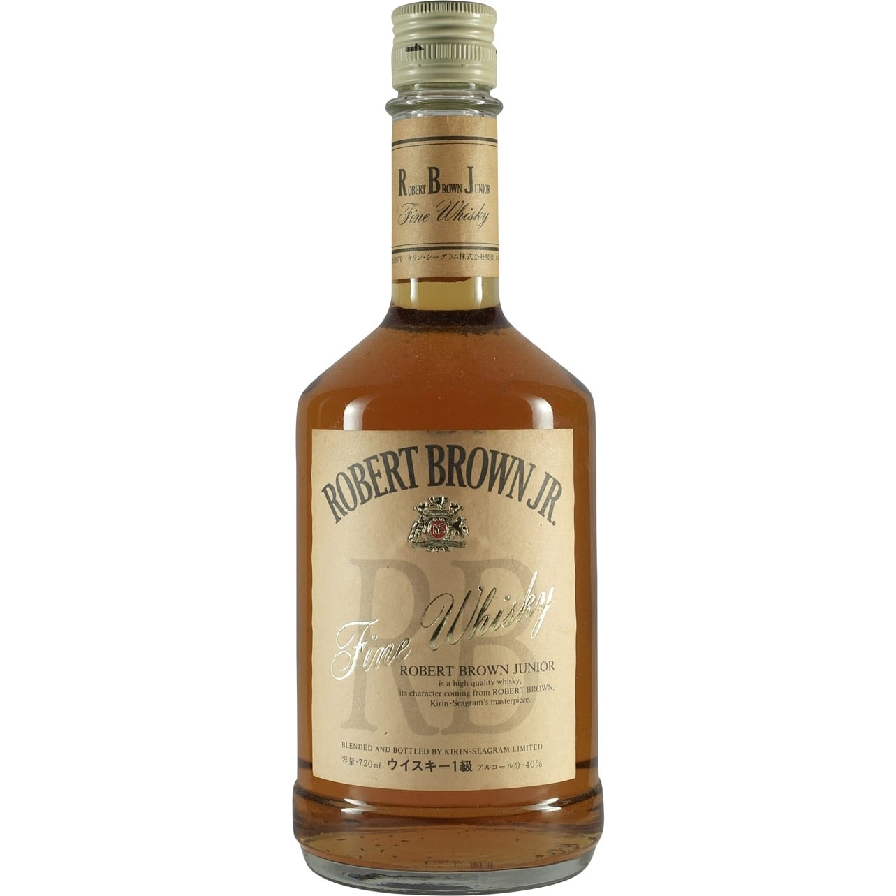 Kirin Robert Brown Jr