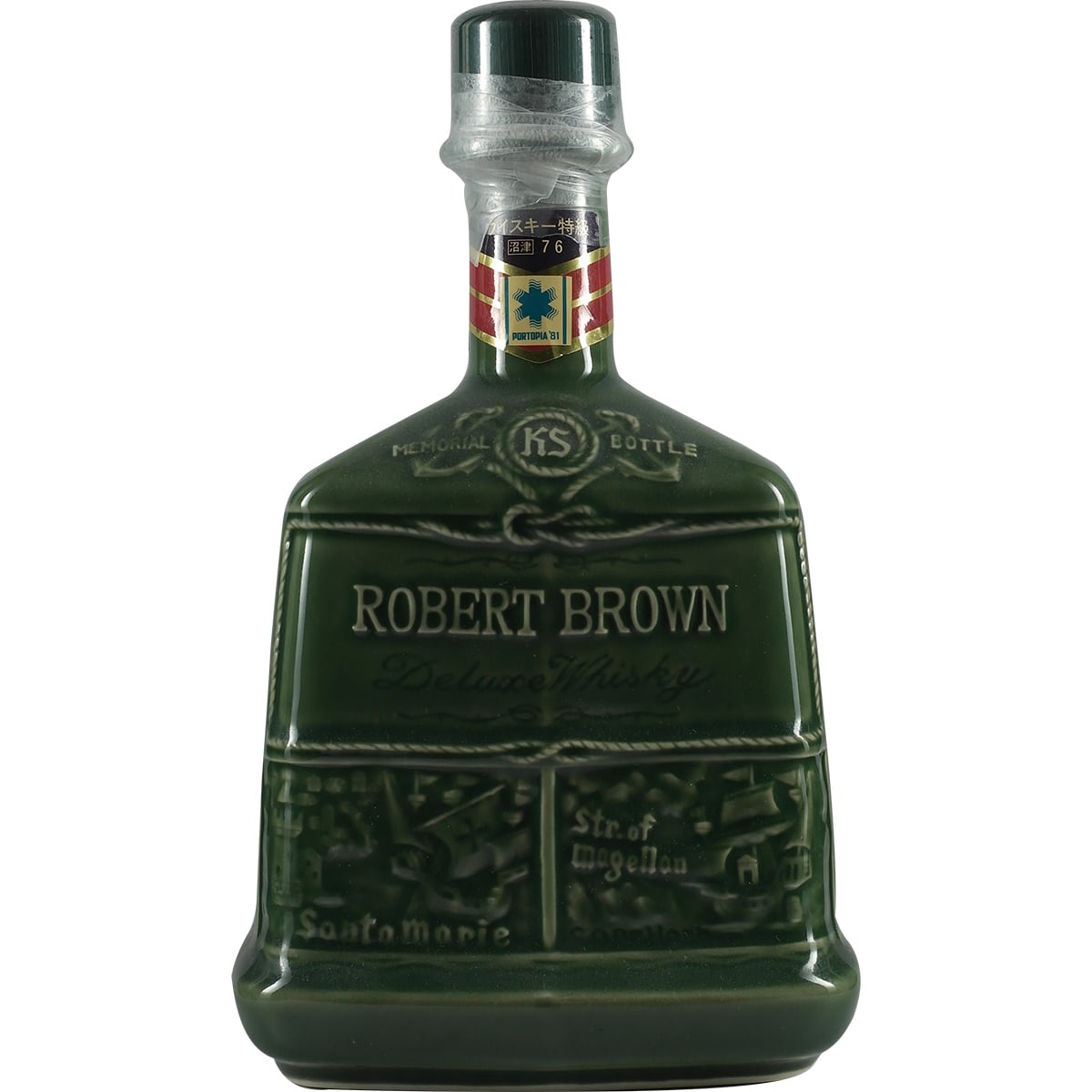 Kirin Robert Brown Portopia 81 Keramik Dekanter Grün