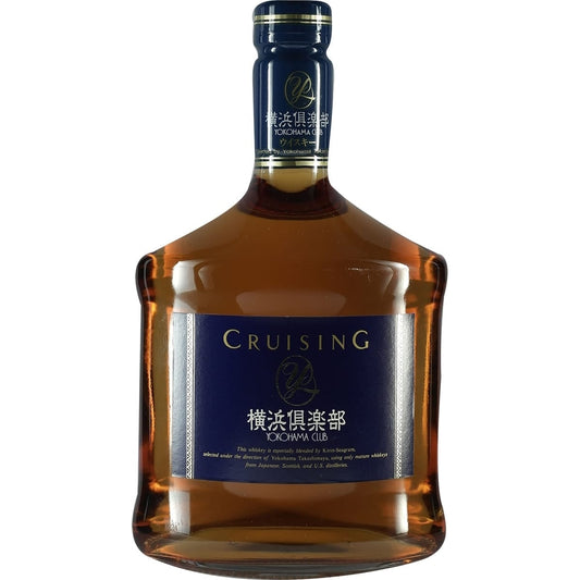 Kirin Yokohama Club Cruising