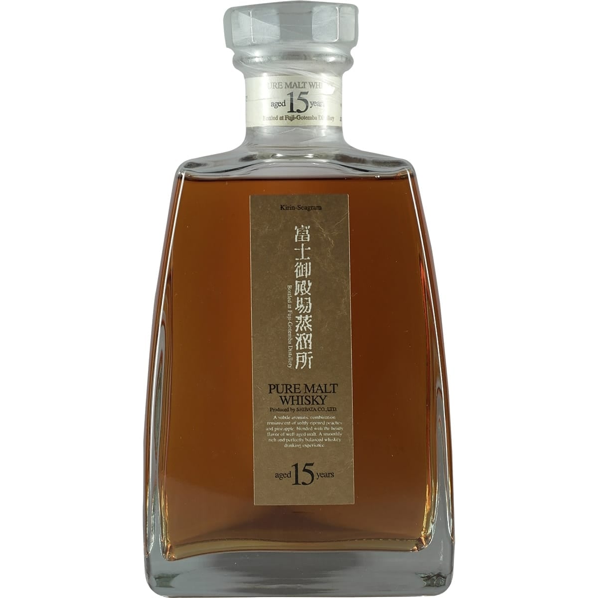 Kirn Pure Malt Whisky 15 Years