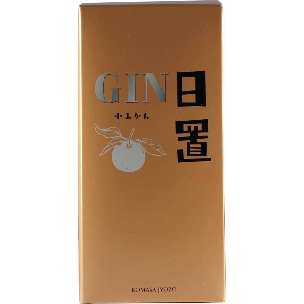 Komasa Satsuma, Yuzu, Hojicha 3x Limited Set 500ml 3