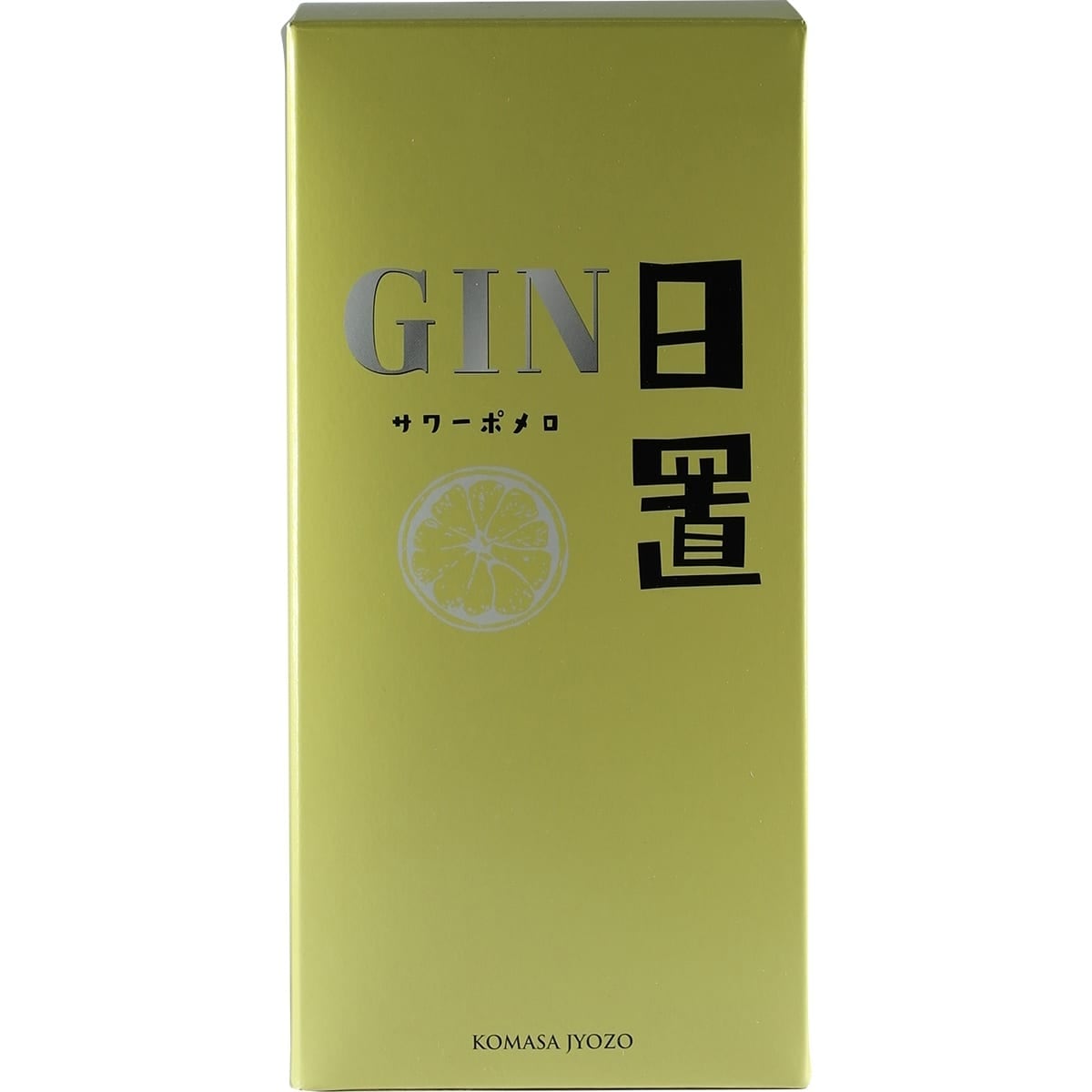 Komasa Satsuma, Yuzu, Hojicha 3x Limited Set 500ml 5