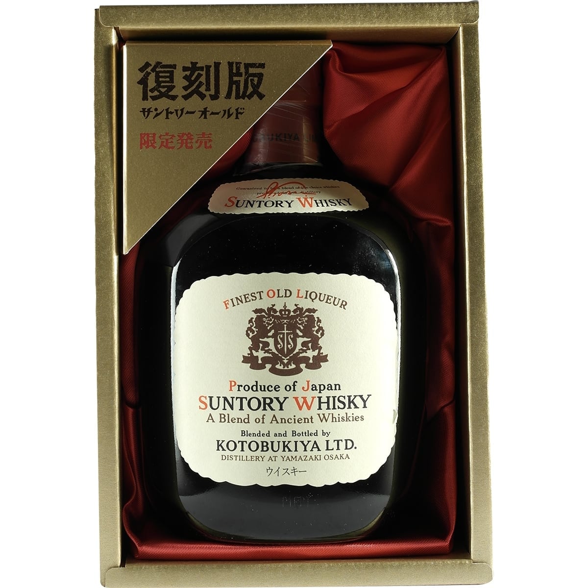 Kotobukita Suntory Old Replica 002