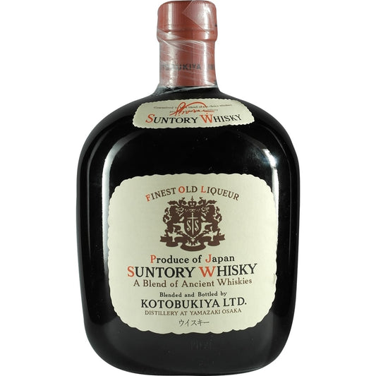 Kotobukita Suntory Old Replica 001