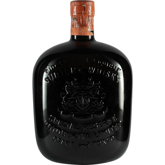 Kotobukiya (Suntory) Old Whisky Back