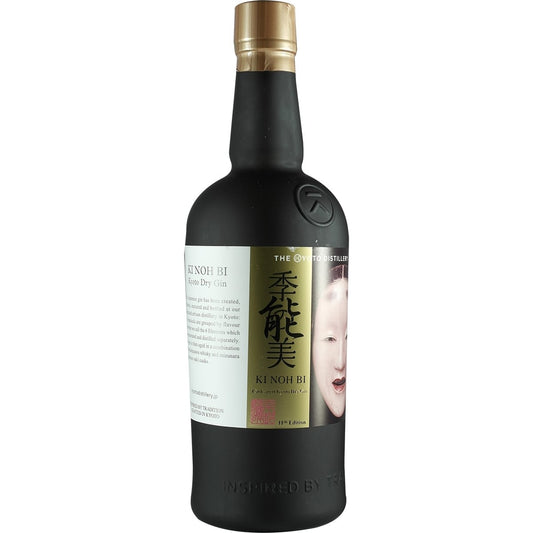 Kyoto Destillerie Ki Noh Bi 11th Edition 02