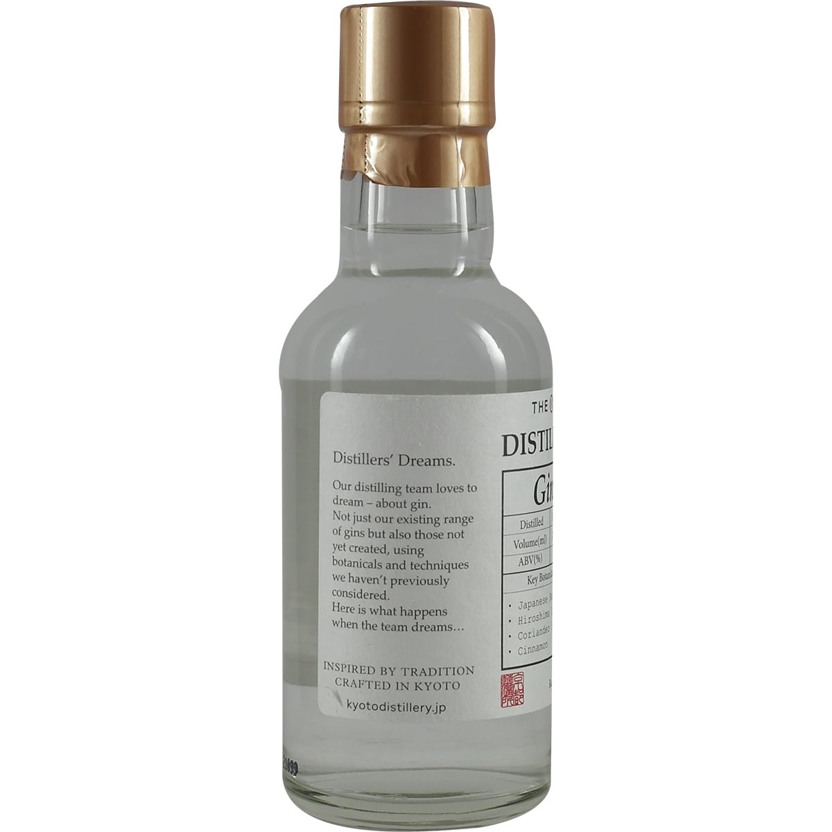 Kyoto Destillery Destillers Dream Gin ´n´Roses 200ml