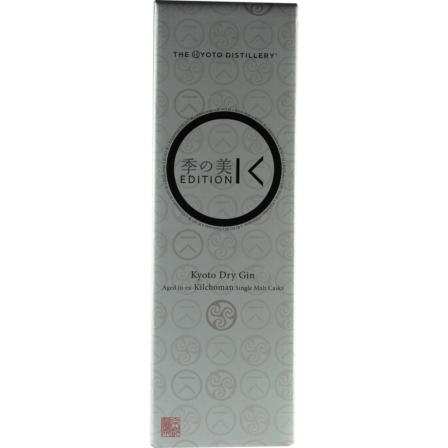 Kyoto Destillery Ki No Bi Circle K Kilchoman Cask Finish Box