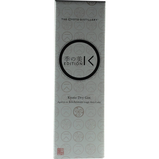 Kyoto Destillery Ki No Bi Circle K Kilchoman Cask Finish Box